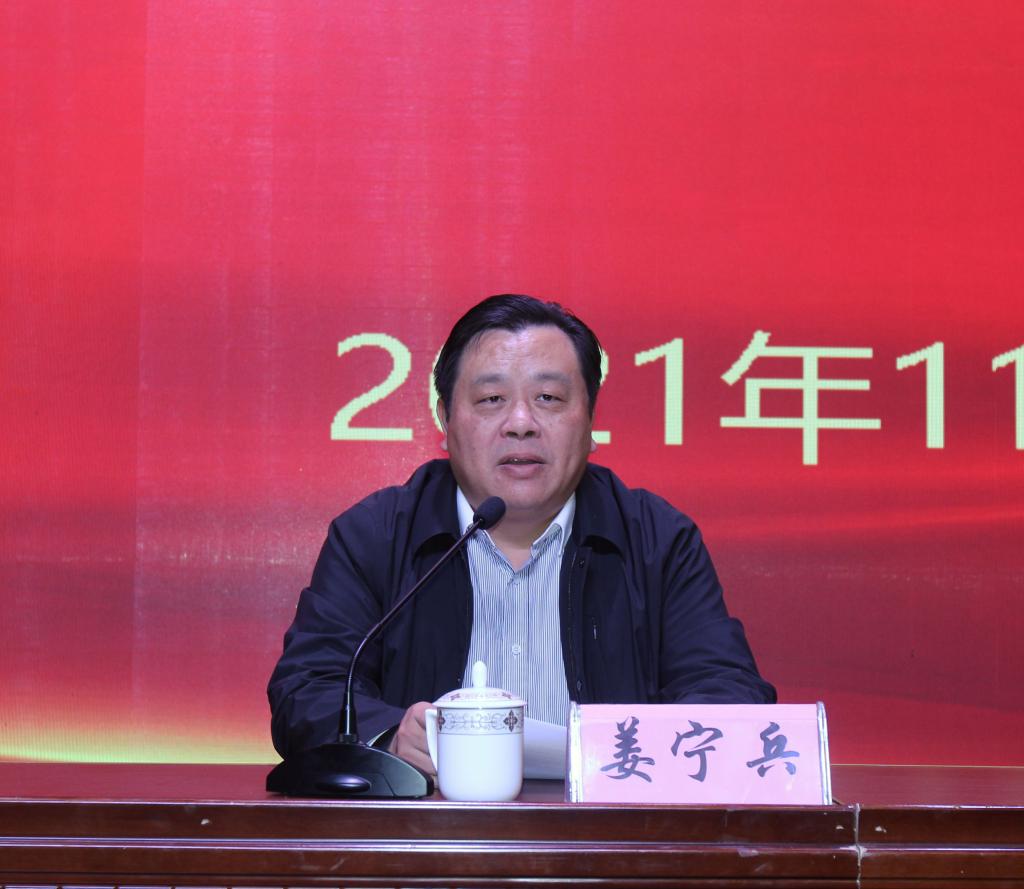 中天科技职业教育奖励基金捐赠仪式在如东分院举行