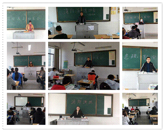 说明: D:\Desktop\消防演练(2019.4)\消防演练动员.png消防演练动员