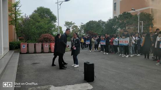 说明: IMG_20190426_080537