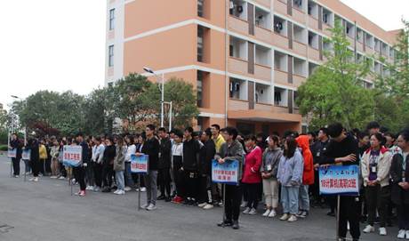 说明: D:\Desktop\消防演练(2019.4)\IMG_1412.JPGIMG_1412